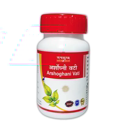 Tansukh Arshoghani Vati (Tablets)