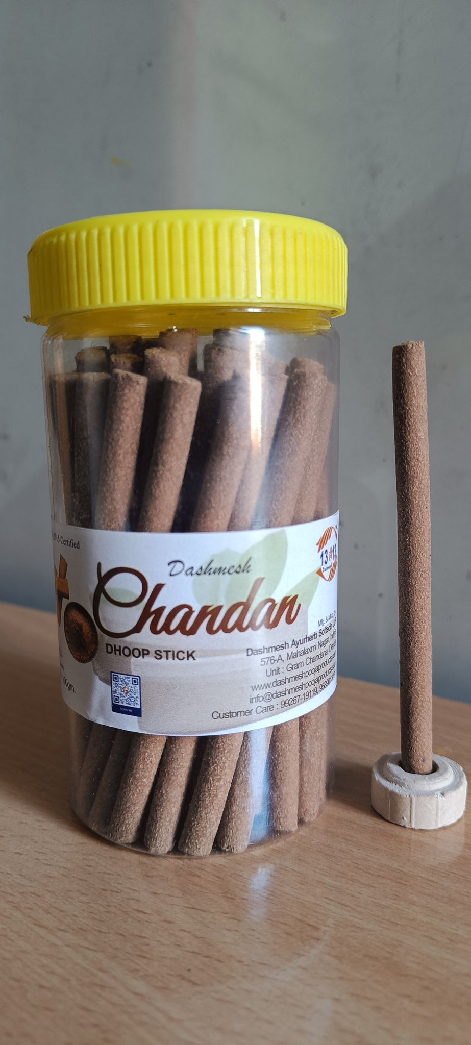 Dashmesh Chandan Dhoop Stick Jar