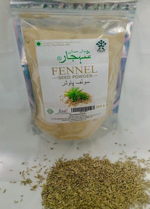 SHEHJAR FENNEL SEED POWDER SHEHJAR FENNEL SEED POWDER