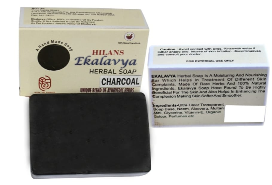 Eklavya Herbal Charcoal Soap (Pack of 5)