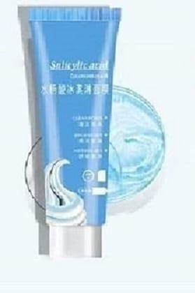 Elecsera Ice Cream Mask Ultra Cleansing, Brighten and Whiten (120 ml)