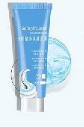 Elecsera Ice Cream Mask Ultra Cleansing, Brighten and Whiten (120 ml)