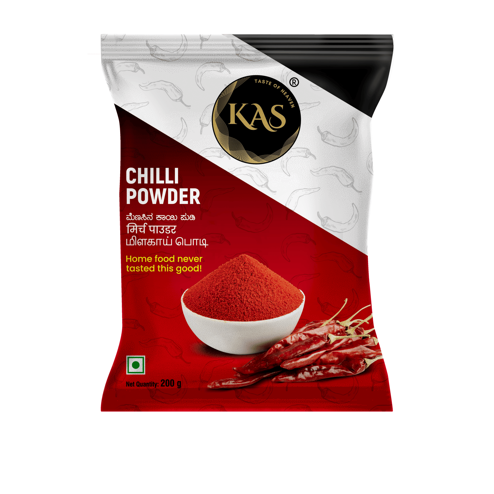 KAS Chilli Powder - Pack of 5, 200gm each