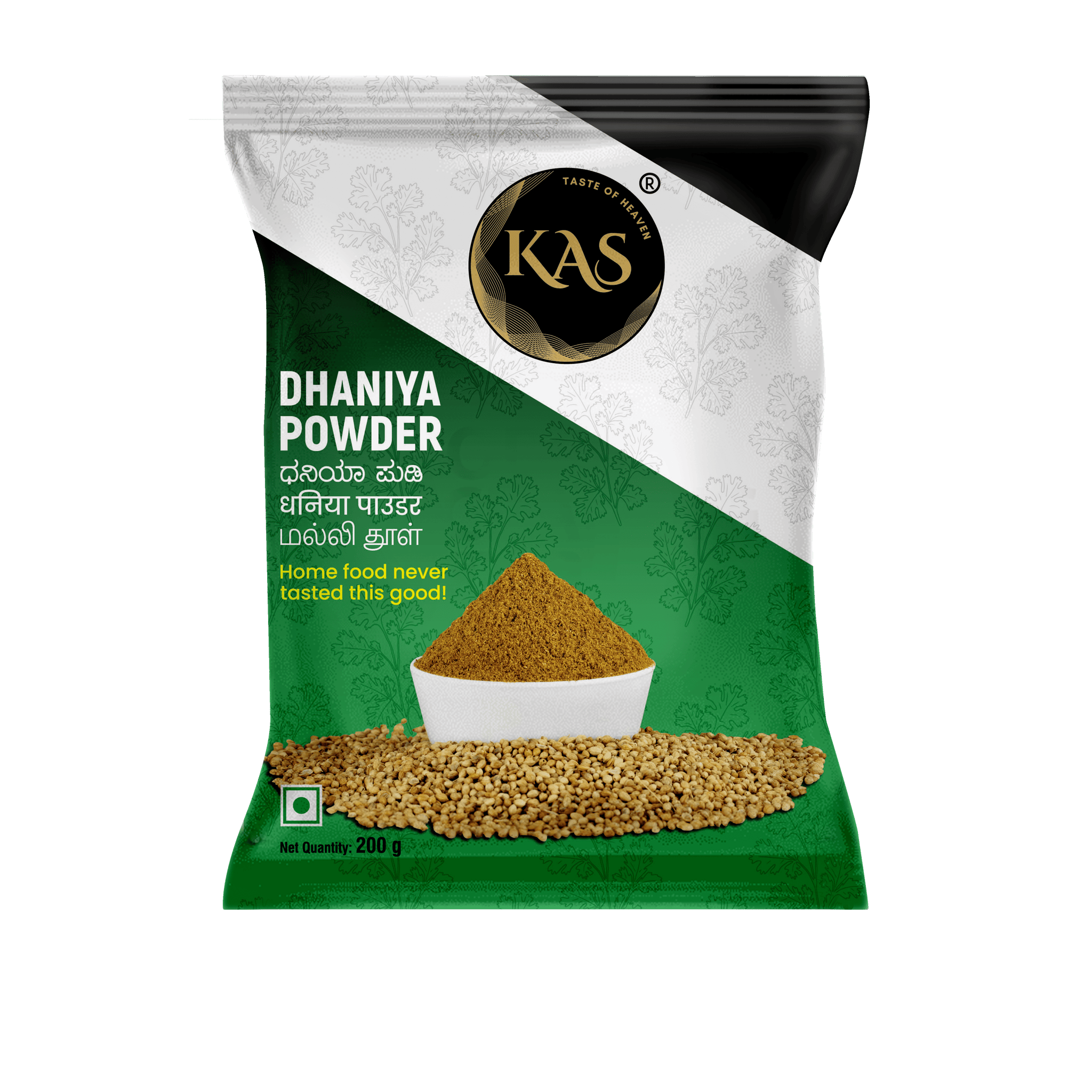 KAS Dhaniya Powder - Pack of 5, 200gm each