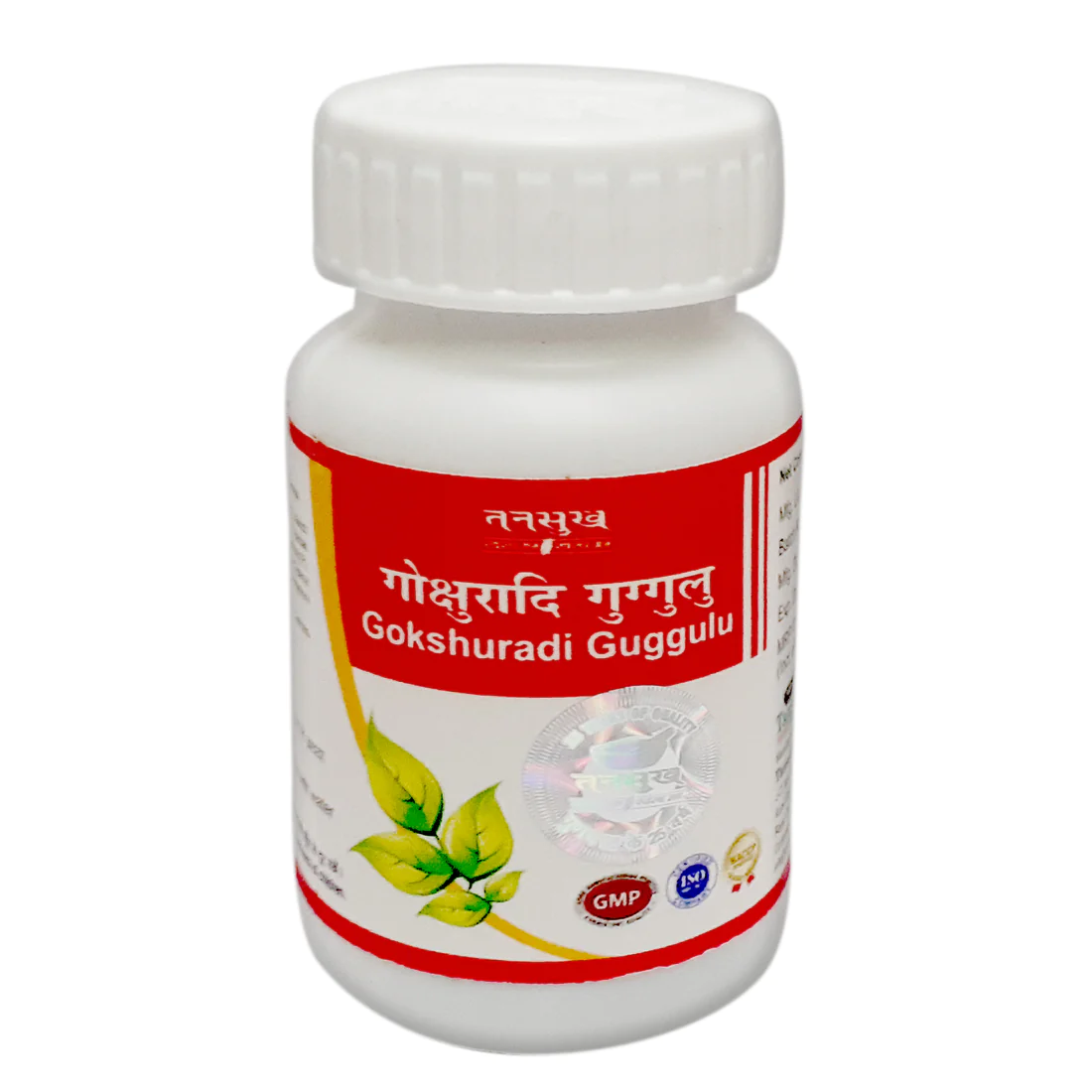 Tansukh Gokshuradi Guggulu