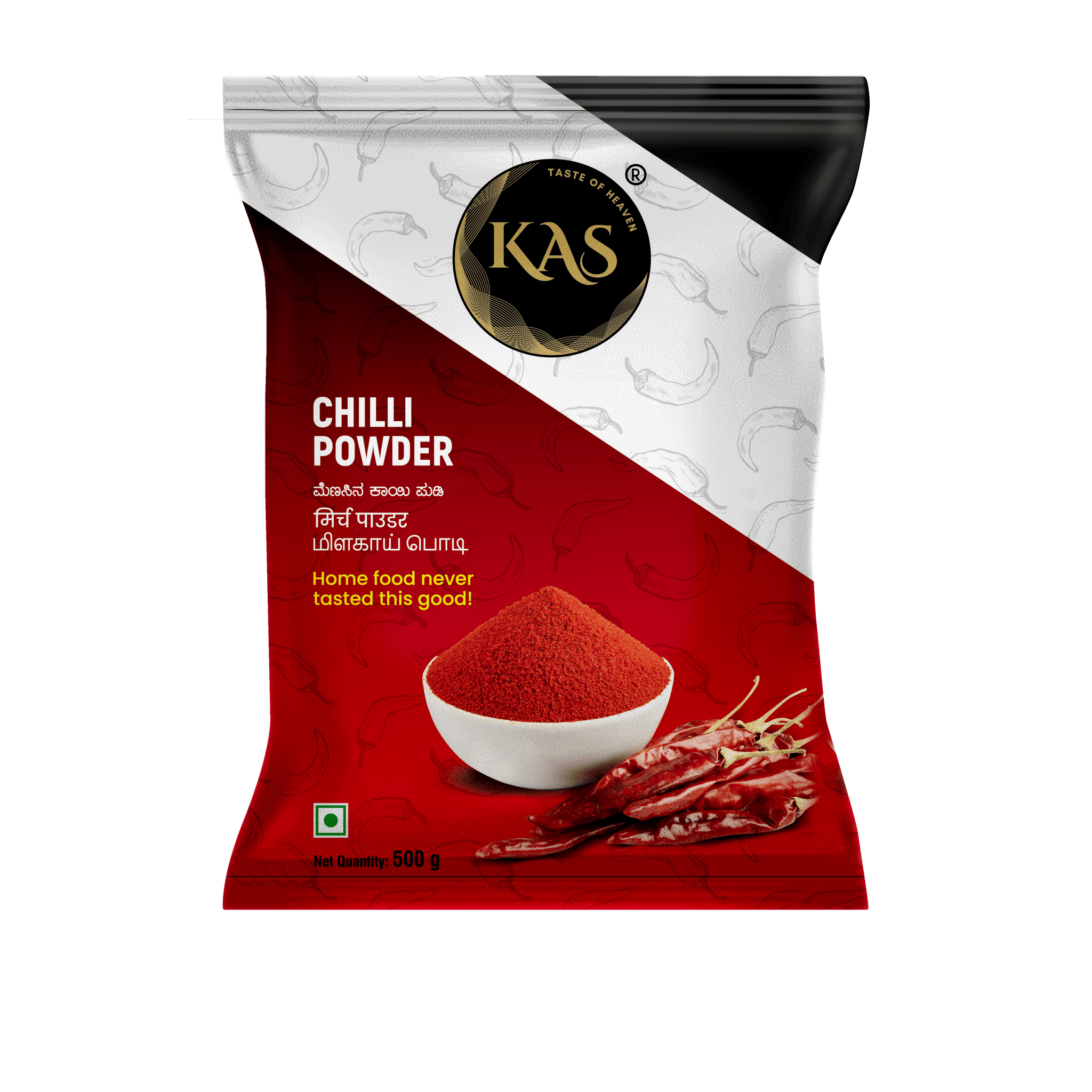 KAS Chilli Powder - 500gm