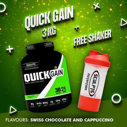 Sculpts Nutrition Quick Gain 3kg Sculpts Nutrition Quick Gain 3kg
