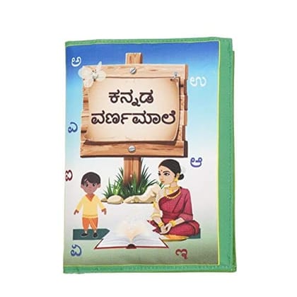 Skyculture Kannada Alphabet book "Kannada Varnamale" ( Fabric &Foam Book) [Bath Book] Skyculture