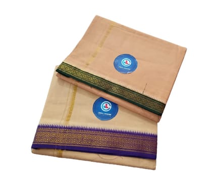 Jinka Lakshmi Collections 100% Handloom Biege Color Cotton Dhoti With Zari Border Up and Down 4 Meters Unstitched Pack of 2 (Multicolor-01)