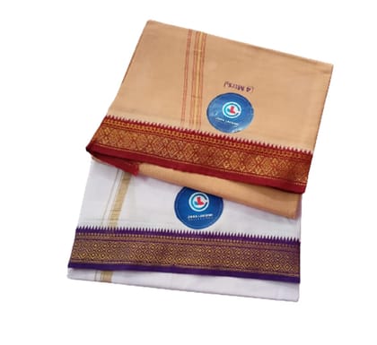 Jinka Lakshmi Collections 100% Handloom Cotton Dhoti With Big Borders 4 Meters Unstitched Pack of 2 (Multicolor-9) Jinka Lakshmi Collections 100% Handloom Cotton Dhoti With Big Borders 4 Meters Unstitched Pack of 2 (Multicolor-9)