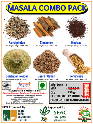 Masala Combo Pack | 450 gm Masala Combo Pack | 450 gm