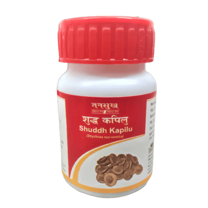 Tansukh Shuddh Kapilu