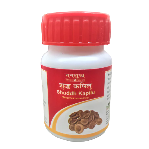 Tansukh Shuddh Kapilu