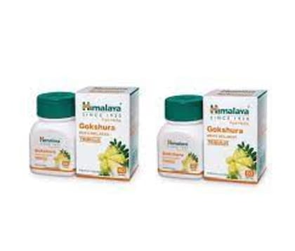 Himalaya Gokshura Tablet Pack 2 Himalaya Gokshura Tablet Pack 2