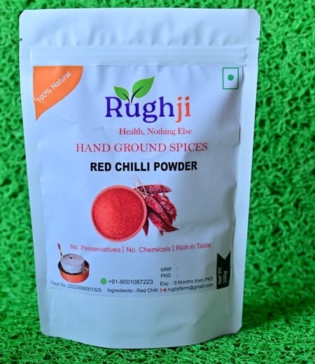 Rughji Red Chilli Powder