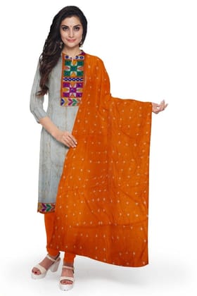 Cream Cotton Salwar Suit Fabric with Embroidered Neck Pattern and Bandhani Dupatta Cream Cotton Salwar Suit Fabric with Embroidered Neck Pattern and Bandhani Dupatta