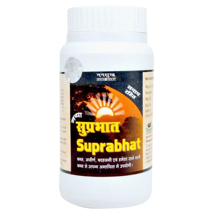 Tansukh Suprabhat (Sanay Rahit)