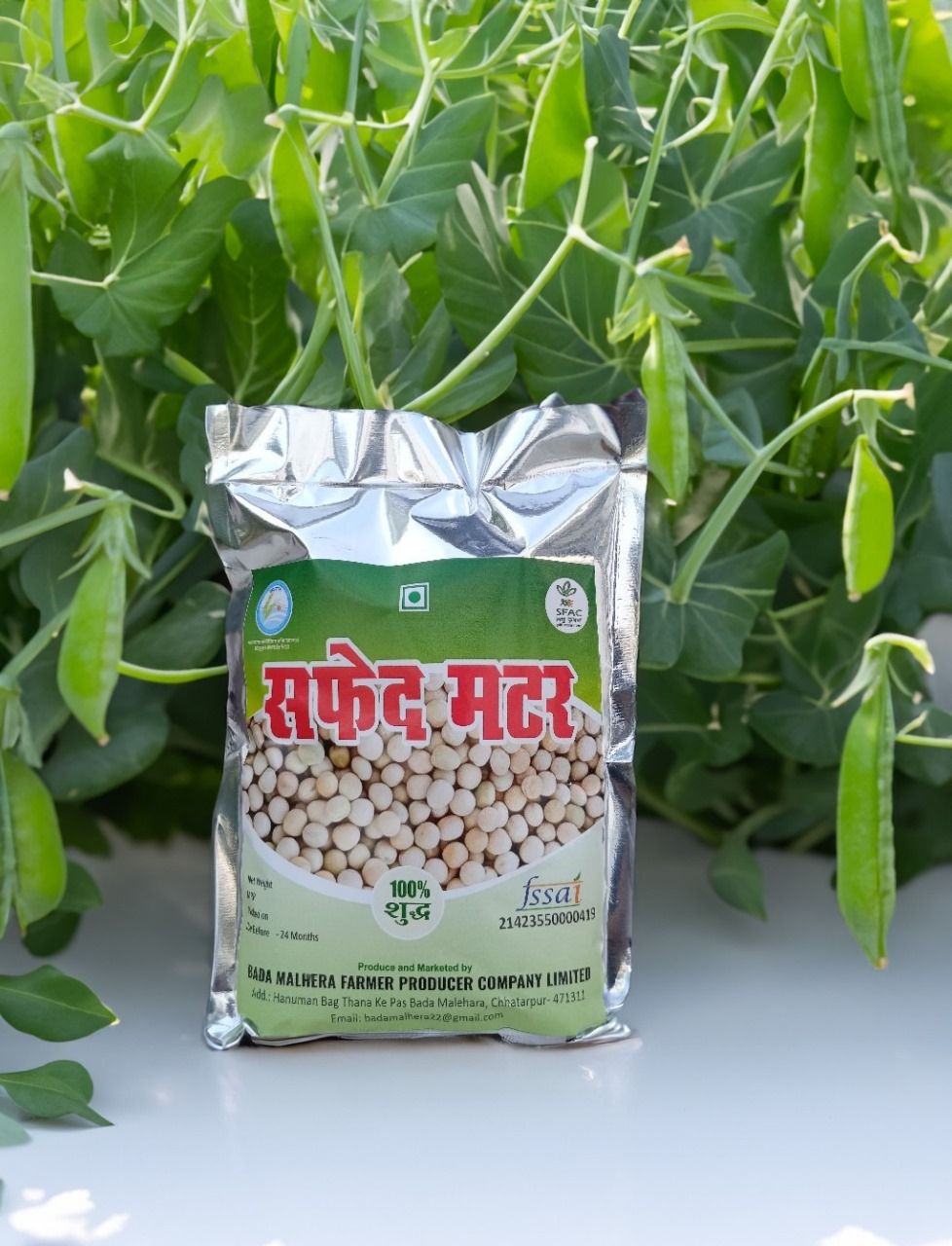 White Pea