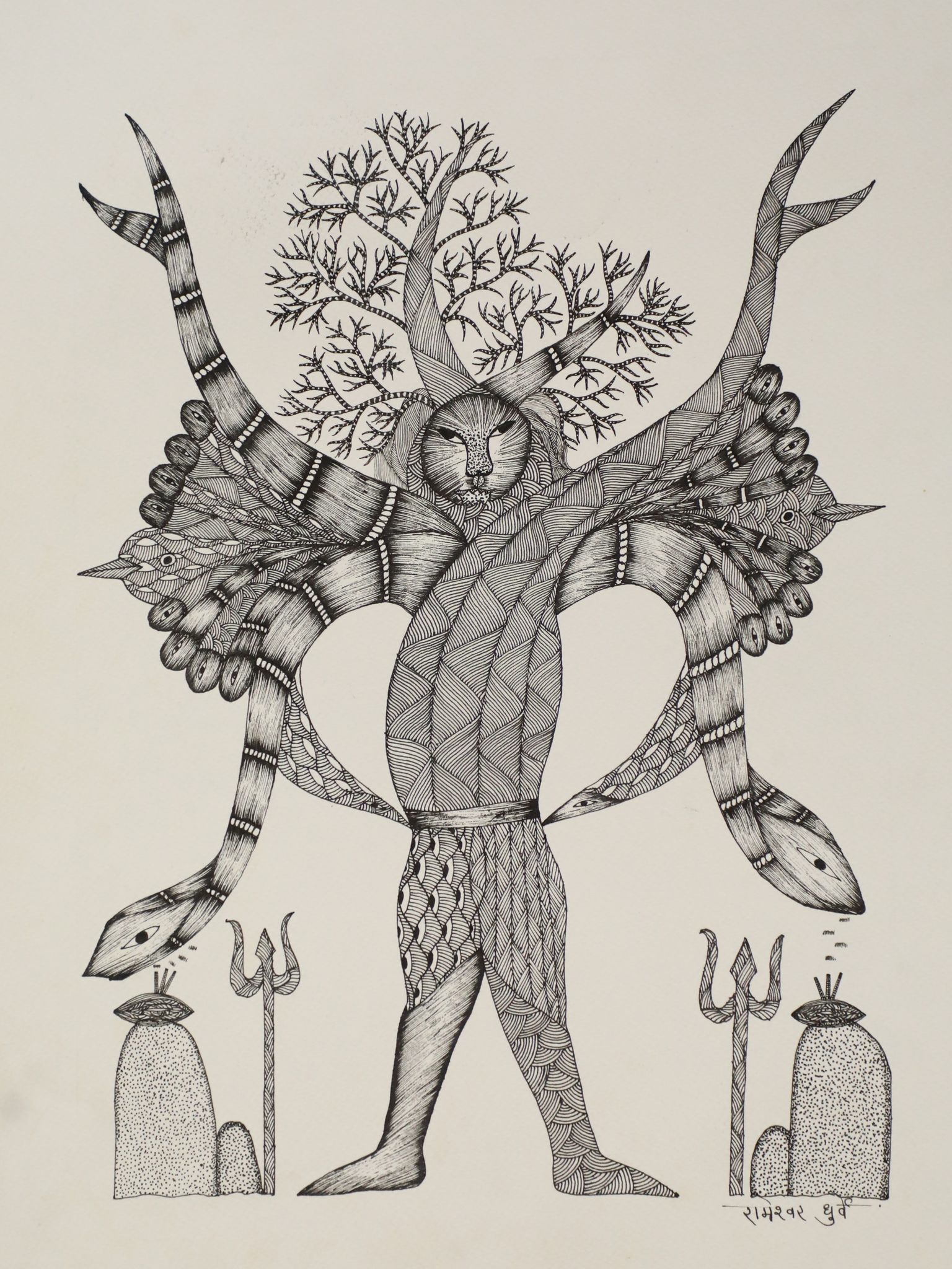 Tribes India Handmade Gond Paper Painting 1TPNGNDMP09200-03