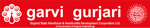 Garvi Gurjari Garvi Gurjari