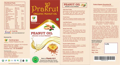 PRAKRUT - PEANUT OIL - ORGANIC & COLD PRESSED PRAKRUT - PEANUT OIL - ORGANIC & COLD PRESSED