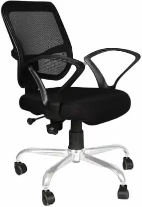 VIZOLT Mesh Office Adjustable Arm Chair (Black, DIY(Do-It-Yourself)) VIZOLT Mesh Office Adjustable Arm Chair (Black, DIY(Do-It-Yourself))