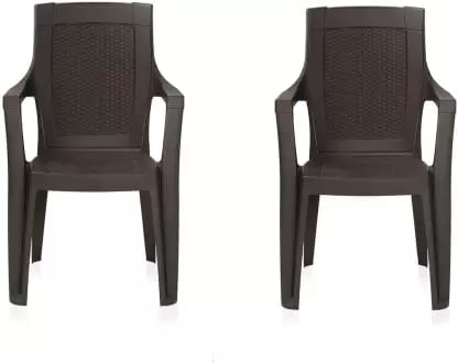 HOMIBOSS Plastic Outdoor Chair (Brown, Set of 2, Pre-assembled) HOMIBOSS Plastic Outdoor Chair (Brown, Set of 2, Pre-assembled)