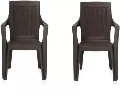 HOMIBOSS Plastic Outdoor Chair (Brown, Set of 2, Pre-assembled) HOMIBOSS Plastic Outdoor Chair (Brown, Set of 2, Pre-assembled)