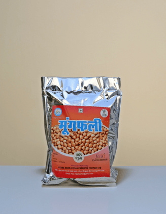 Peanuts