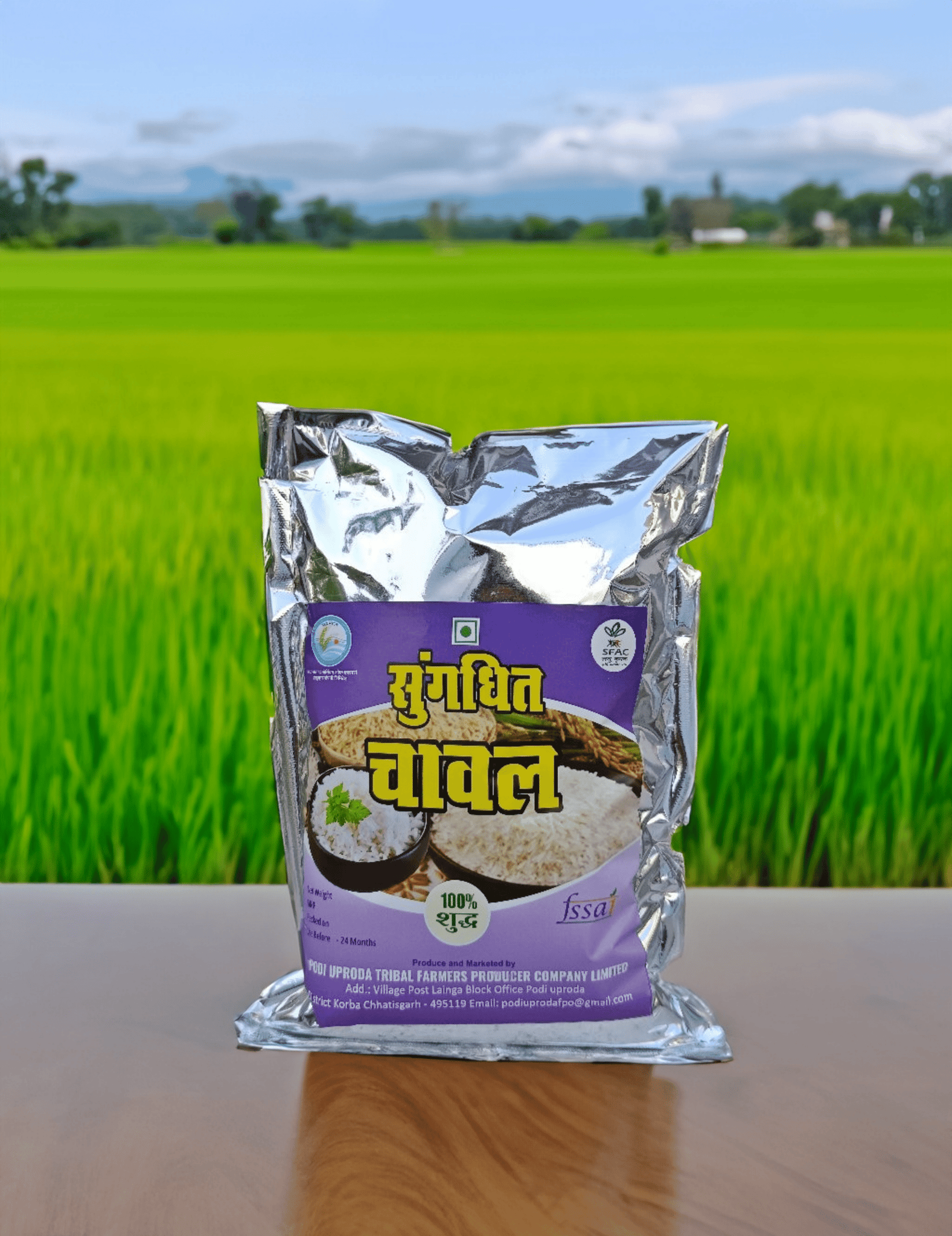 Scented Rice