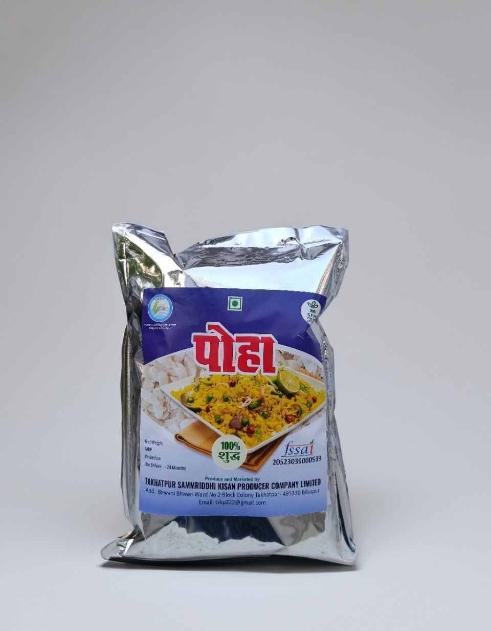 Poha