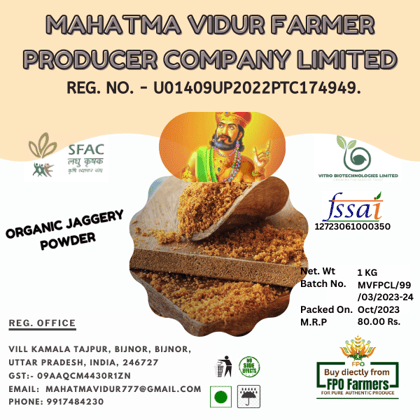 Natural Jaggery Powder