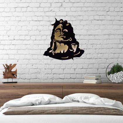 Aaradhak Divine Illumination Shiva Wall Light LED Night Lamp - Spiritual Home Decor for Bedroom and Living Room Aaradhak Divine Illumination Shiva Wall Light LED Night Lamp - Spiritual Home Decor for Bedroom and Living Room