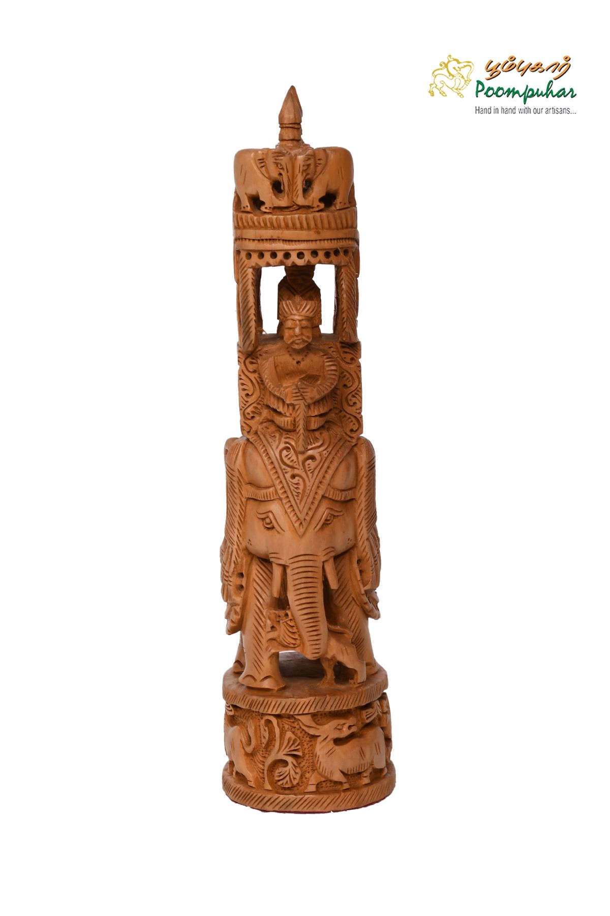 SANDALWOOD 8 INCH AMBARI