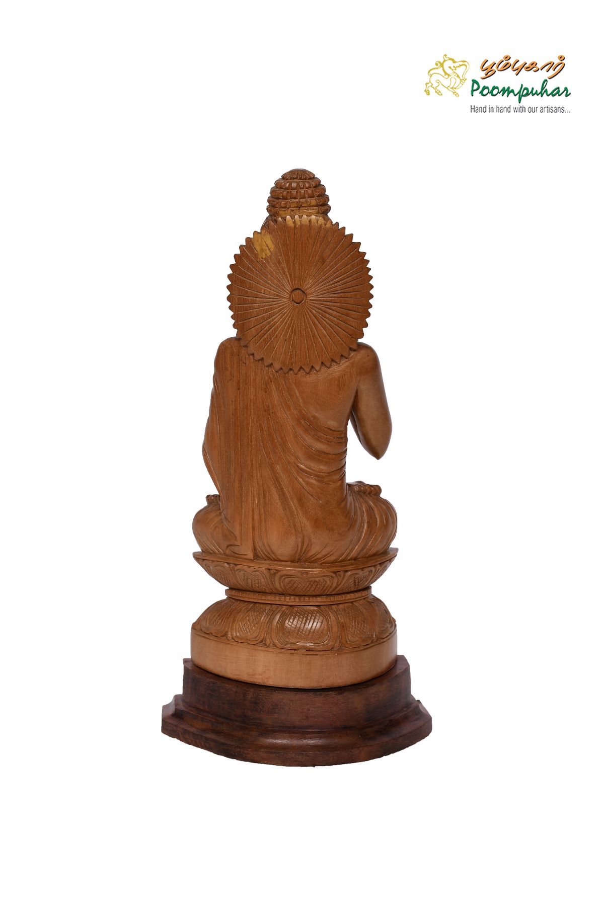 SANDALWOOD 8 INCH BUDDHA