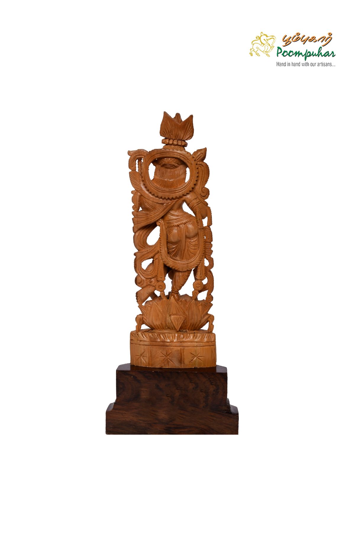 SANDALWOOD 8 INCH KRISHNA