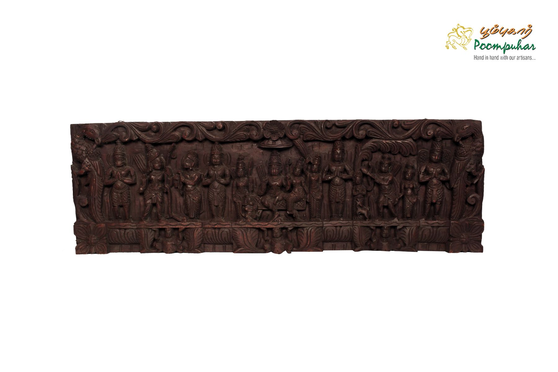 12X2X36 RMAR SET PANEL (THATTU)