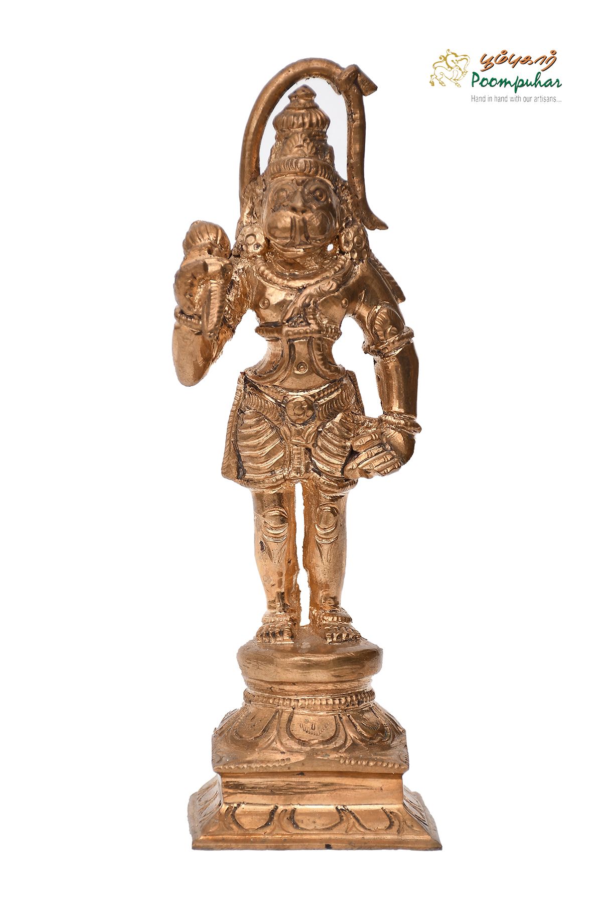 BRONZE 6IN HANUMAN
