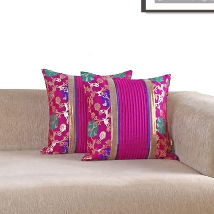 Set of 2pcs Pink & Gold Brocade cushion cover 16"x16"(PCC098P_S2) Set of 2pcs Pink & Gold Brocade cushion cover 16"x16"(PCC098P_S2)