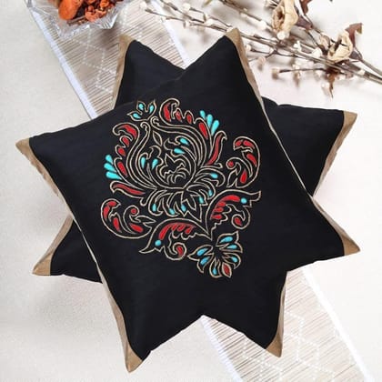 ANS Create a Relaxing Atmosphere with Our Comfy cushion covers - Our cushion covers are Designed to Create a Relaxing Atmosphere in Your Home. ANS Create a Relaxing Atmosphere with Our Comfy cushion covers - Our cushion covers are Designed to Create a Relaxing Atmosphere in Your Home.