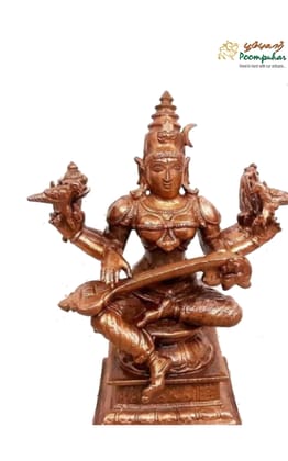 COPPER RAJAMATHANGI 4 INCHES