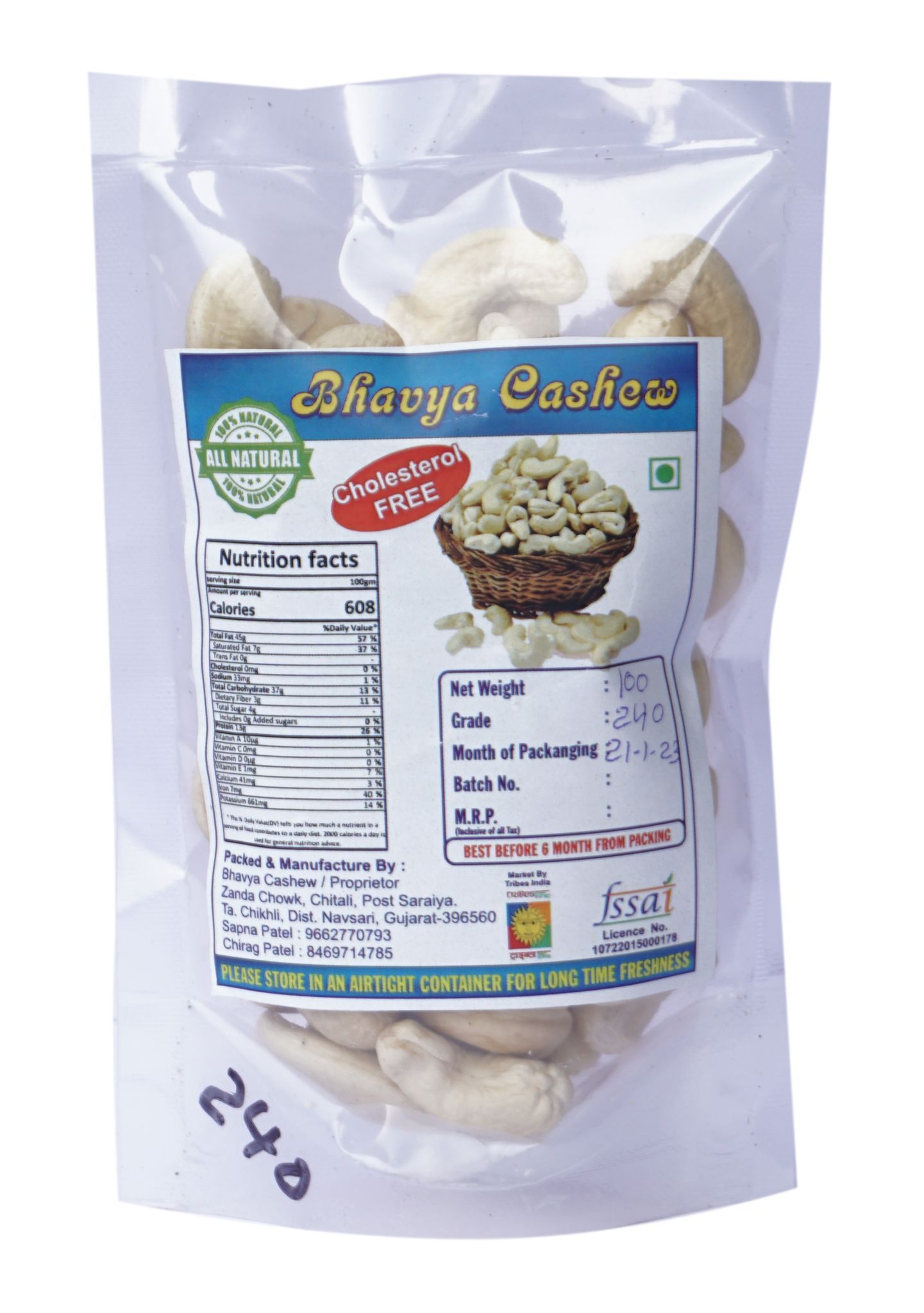 Tribes India Cashew Nut ( 100 gm) Grade (W-240)