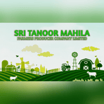 श्री तनूर महिला पीपीसीएल