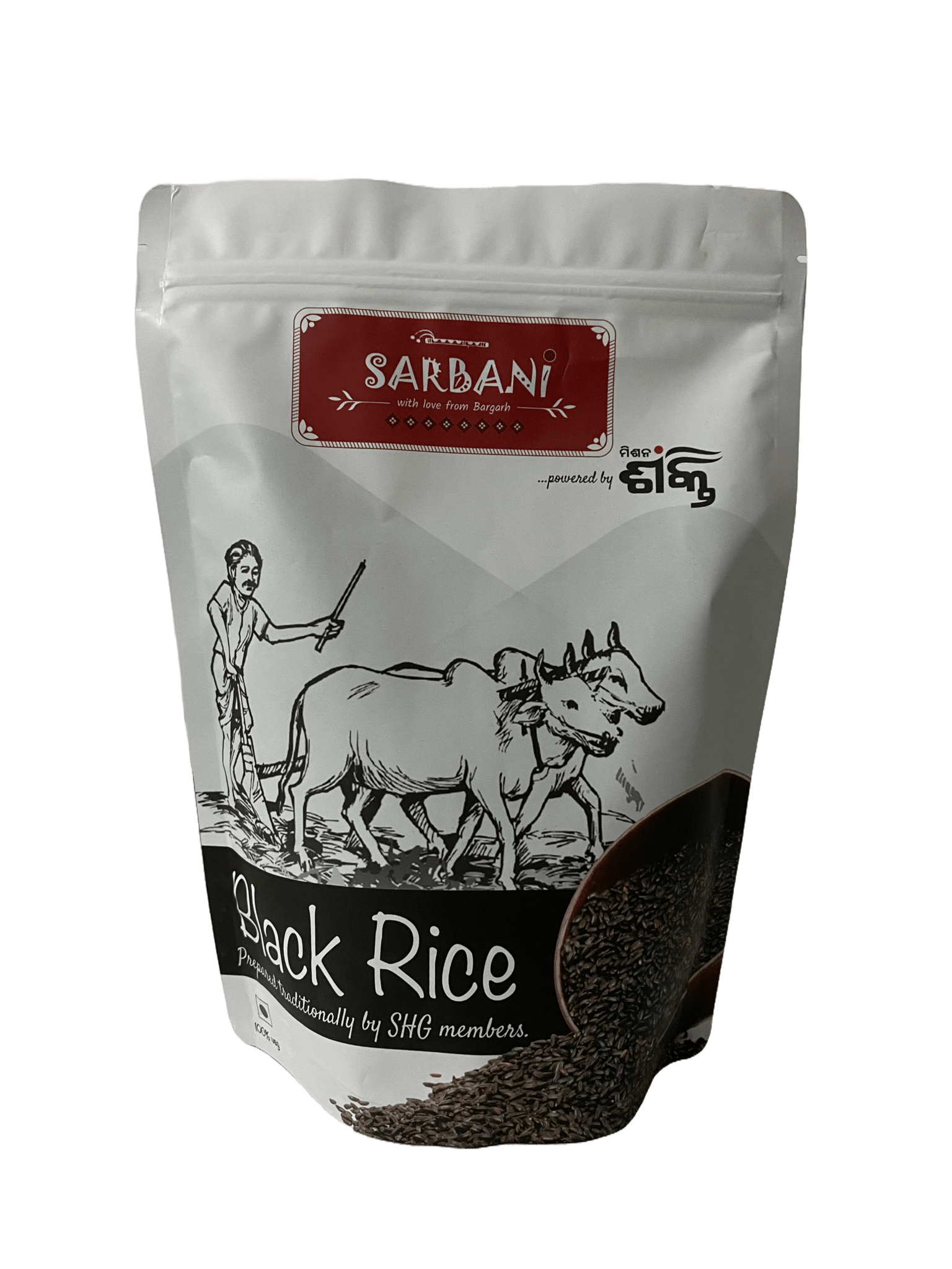 SARBANI BLACK RICE