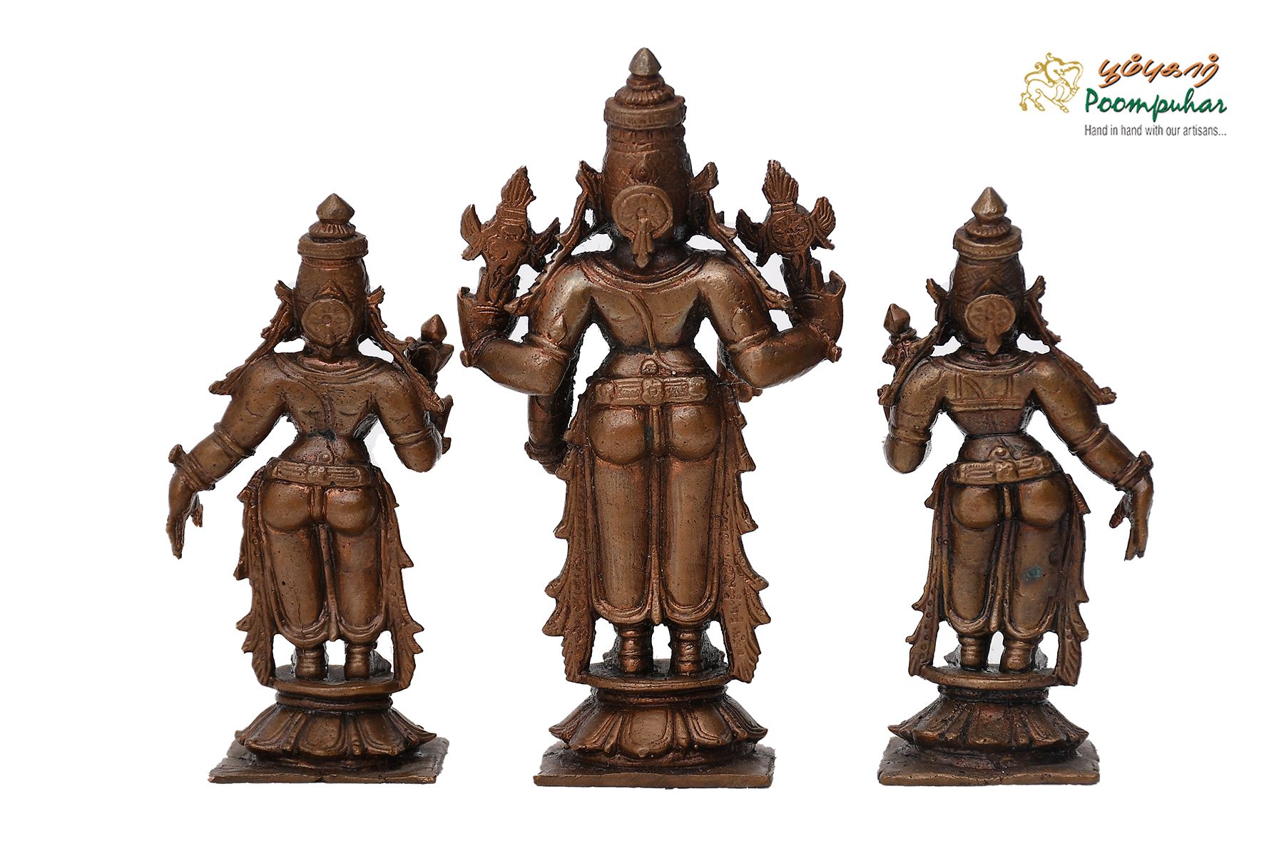 4.5 IN BALAJI SET