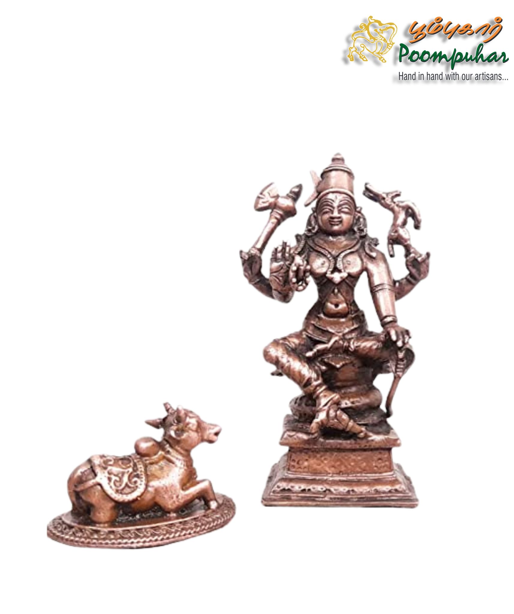 Copper Shiva Nandhi 3.7 inches