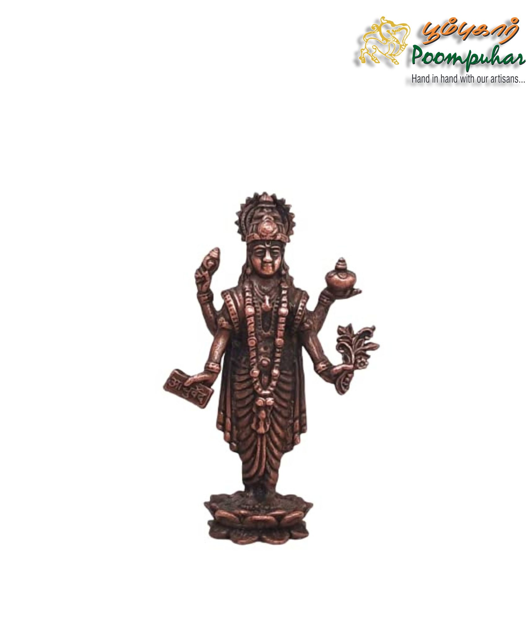 Copper Dhanvanthiri