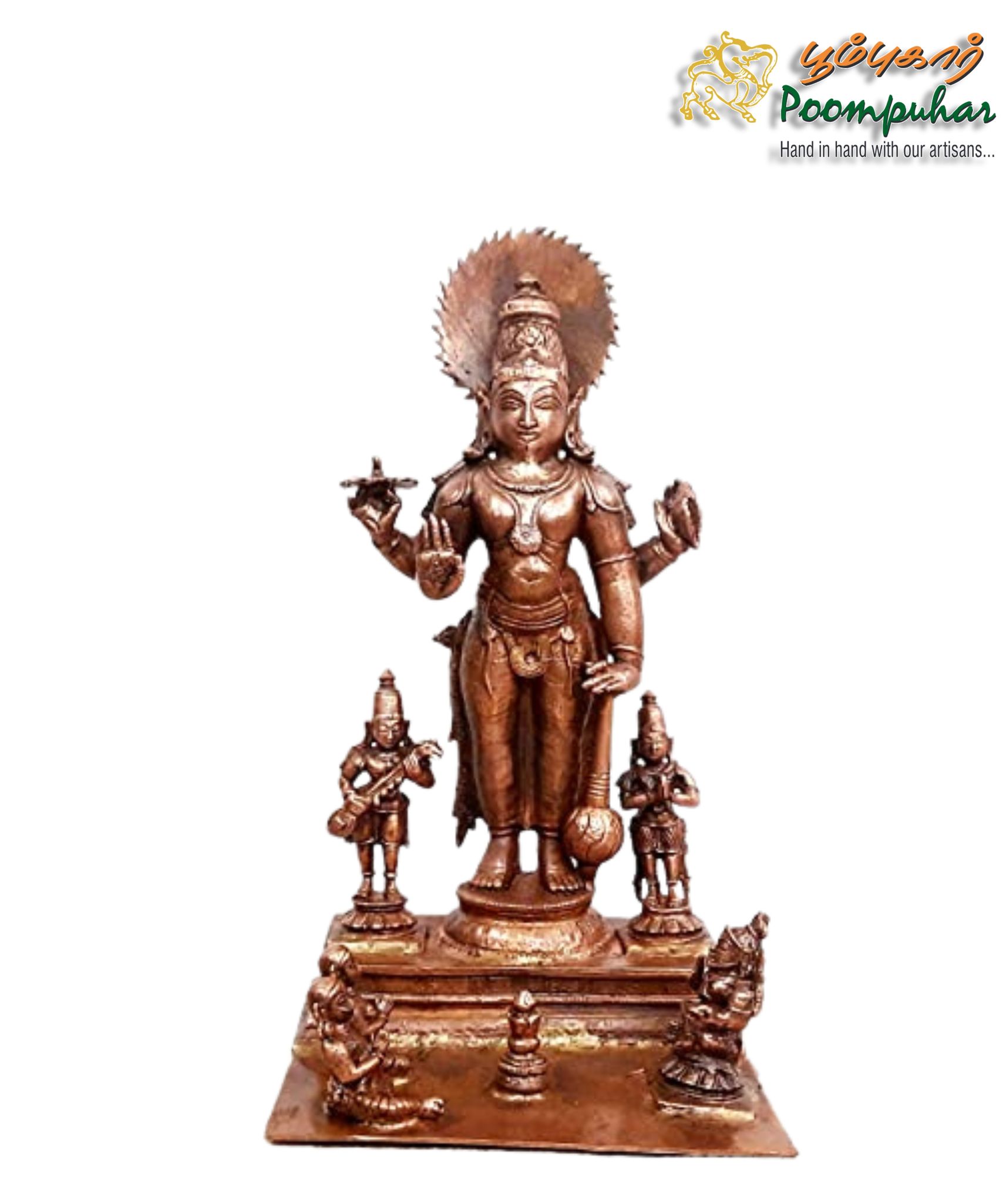 Copper Sathya Narayana Combo Set 7 Inches
