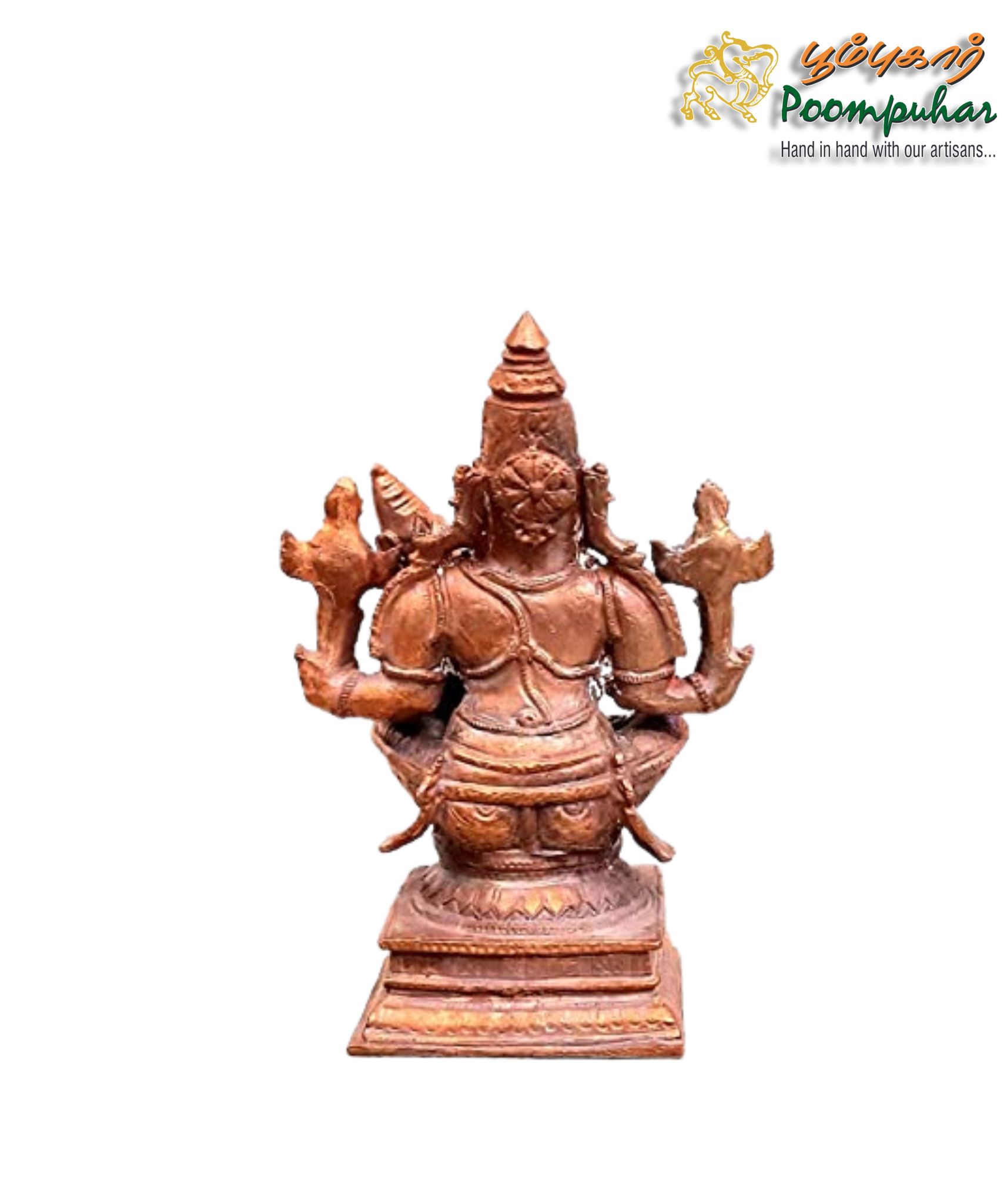 Copper Lakshmi Narasimhar 4.3 inches