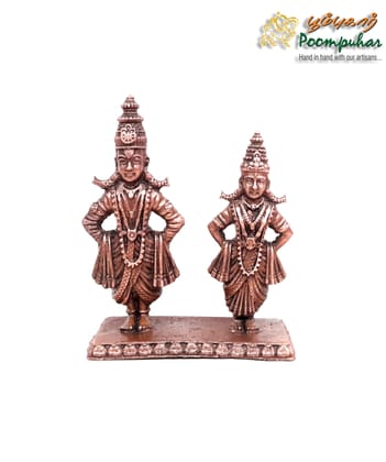 Copper Vitthal Rukmani Stand 3.2 inches
